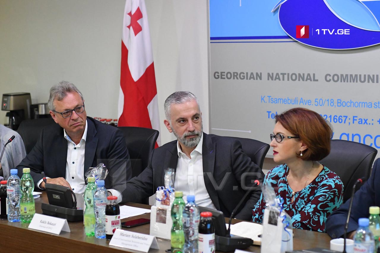 კომუნიკაციების კომისია და მედიააკადემია გერმანიის მთავარ მარეგულირებელ კომისიას მასპინძლობენ