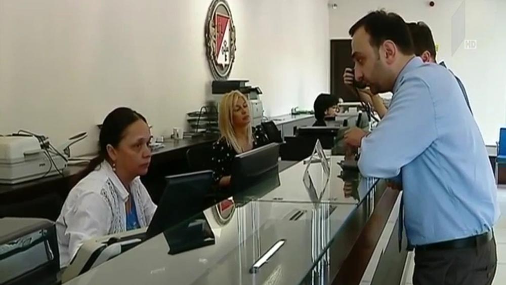 გაუქმებული საგადასახადო შეღავათები