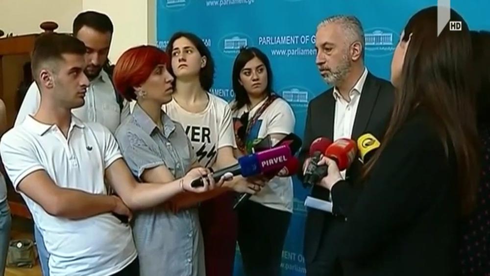 კომუნიკაციების მარეგულირებელი კომისიის ინიციატივა