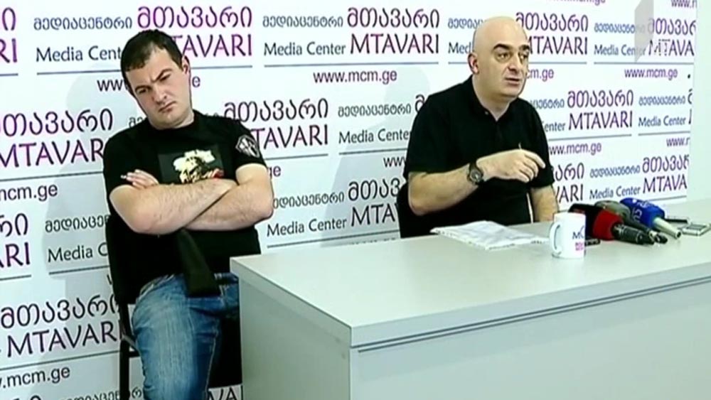 სანდრო ბრეგაძის განცხადება