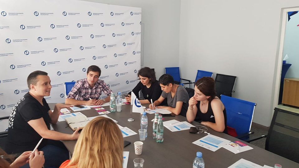 ფრიდრიხ ნაუმანის ფონდში ადამიანის უფლებების თემაზე შეხვედრა გაიმართა