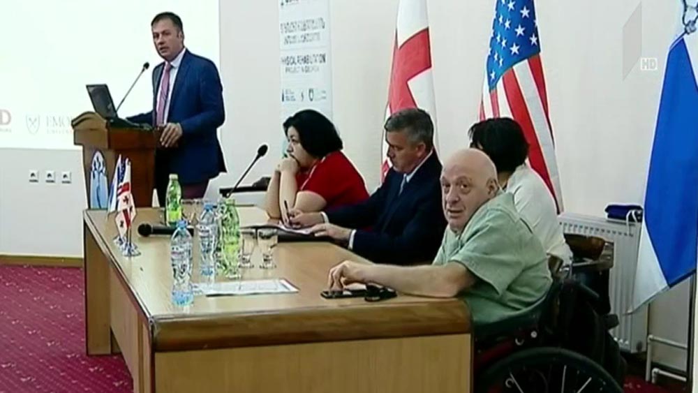 ღონისძიება სამედიცინო უნივერსიტეტში