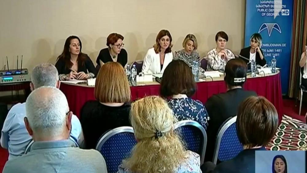 ინკლუზიური განათლება
