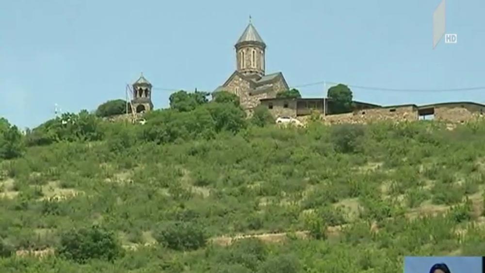 კონფერენცია ბოლნისში