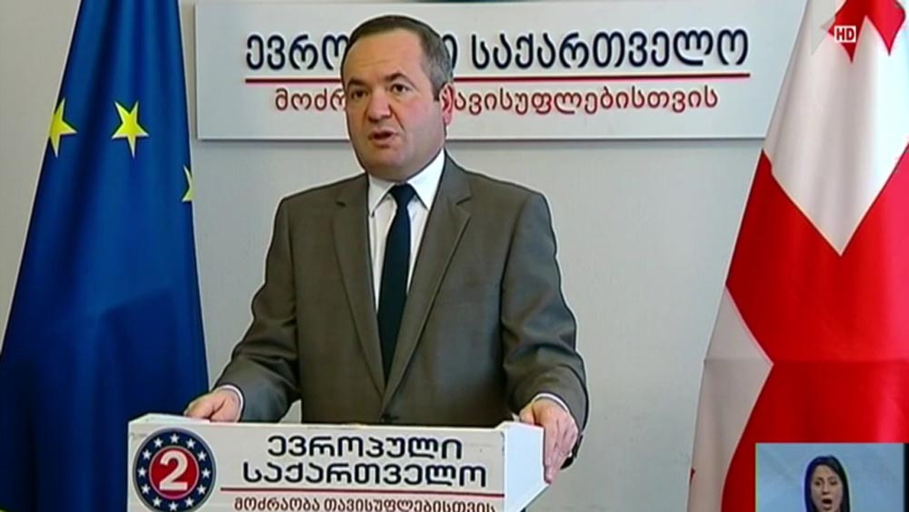 ზურაბ ჭიაბერაშვილის განცხადება