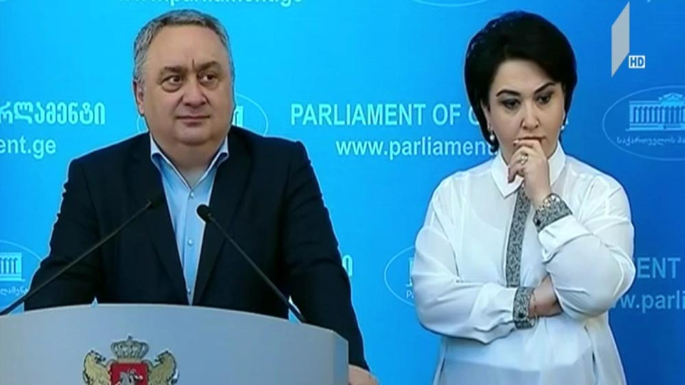 სასამართლო რეფორმის მეოთხე ტალღა  