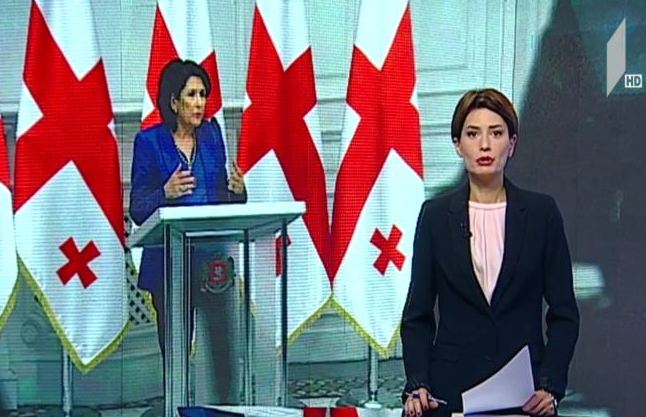 სალომე ზურაბიშვილის განცხადება