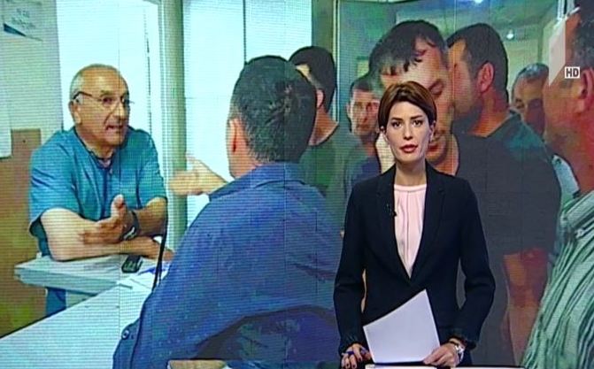 გარდაცვლილი ორსულის ოჯახის წევრების მოთხოვნა