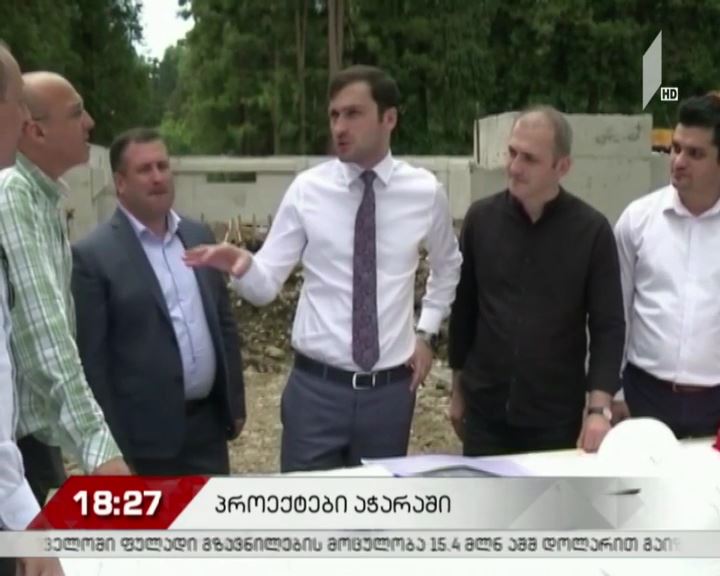 ტექსტილის საწარმოს მასშტაბური რეინვესტირება ქობულეთში