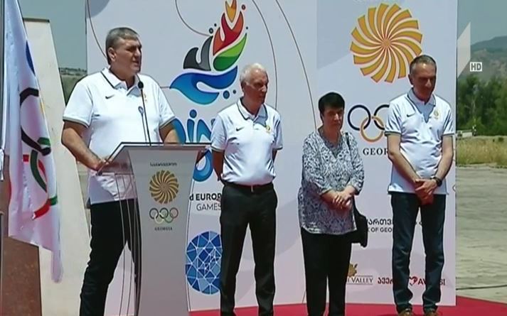ქართველი სპორტსმენები ევროპულ თამაშებზე გააცილეს