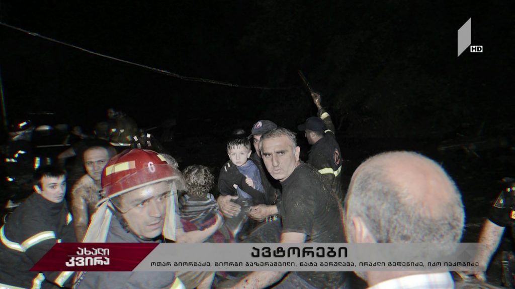 13 ივნისის გმირები
