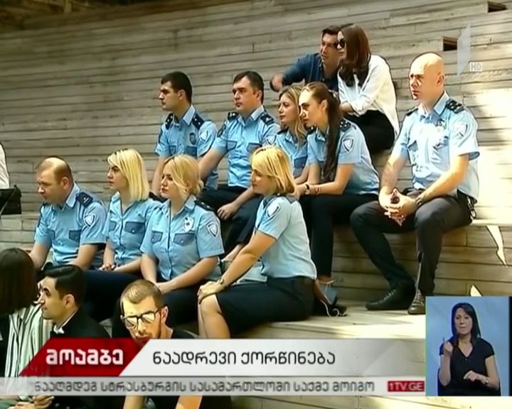 ნაადრევი ქორწინების წინააღმდეგ საინფორმაციო კამპანია იწყება