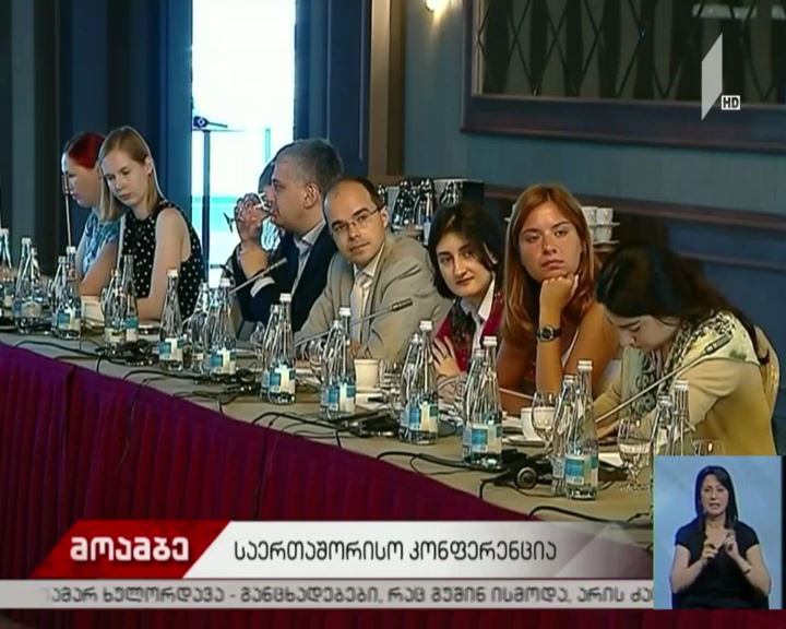 სემინარი ევროპული ინტეგრაციის ესტონურ გამოცდილებაზე