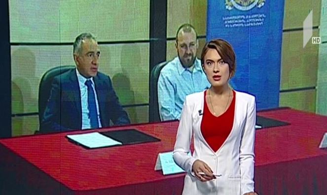 განათლების სამინისტროს მემორანდუმი