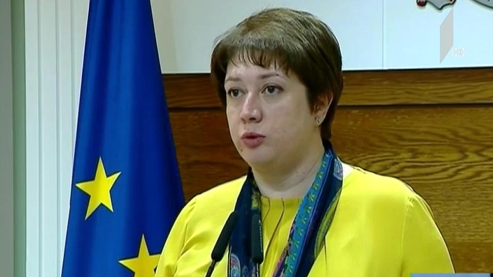 განცხადებები მთავრობის ადმინისტრაციაში