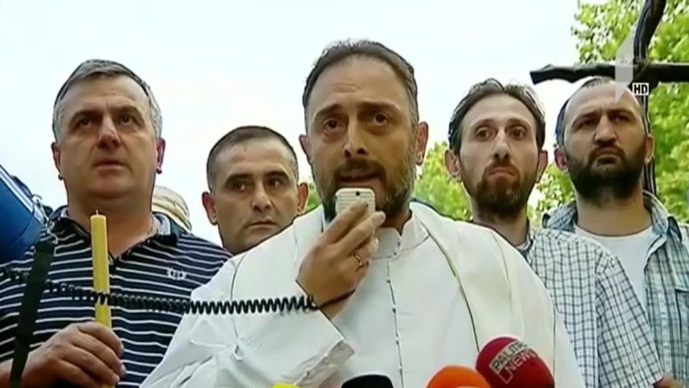გამოძიება უკანონო ფორმირების შექმნის ფაქტზე