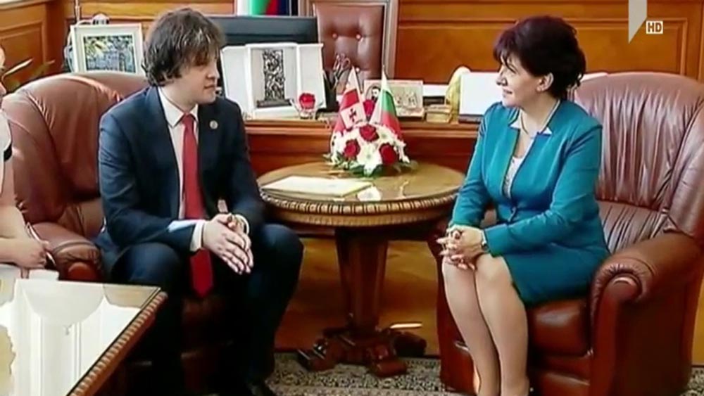 პარლამენტის თავმჯდომარის ვიზიტი ბულგარეთში