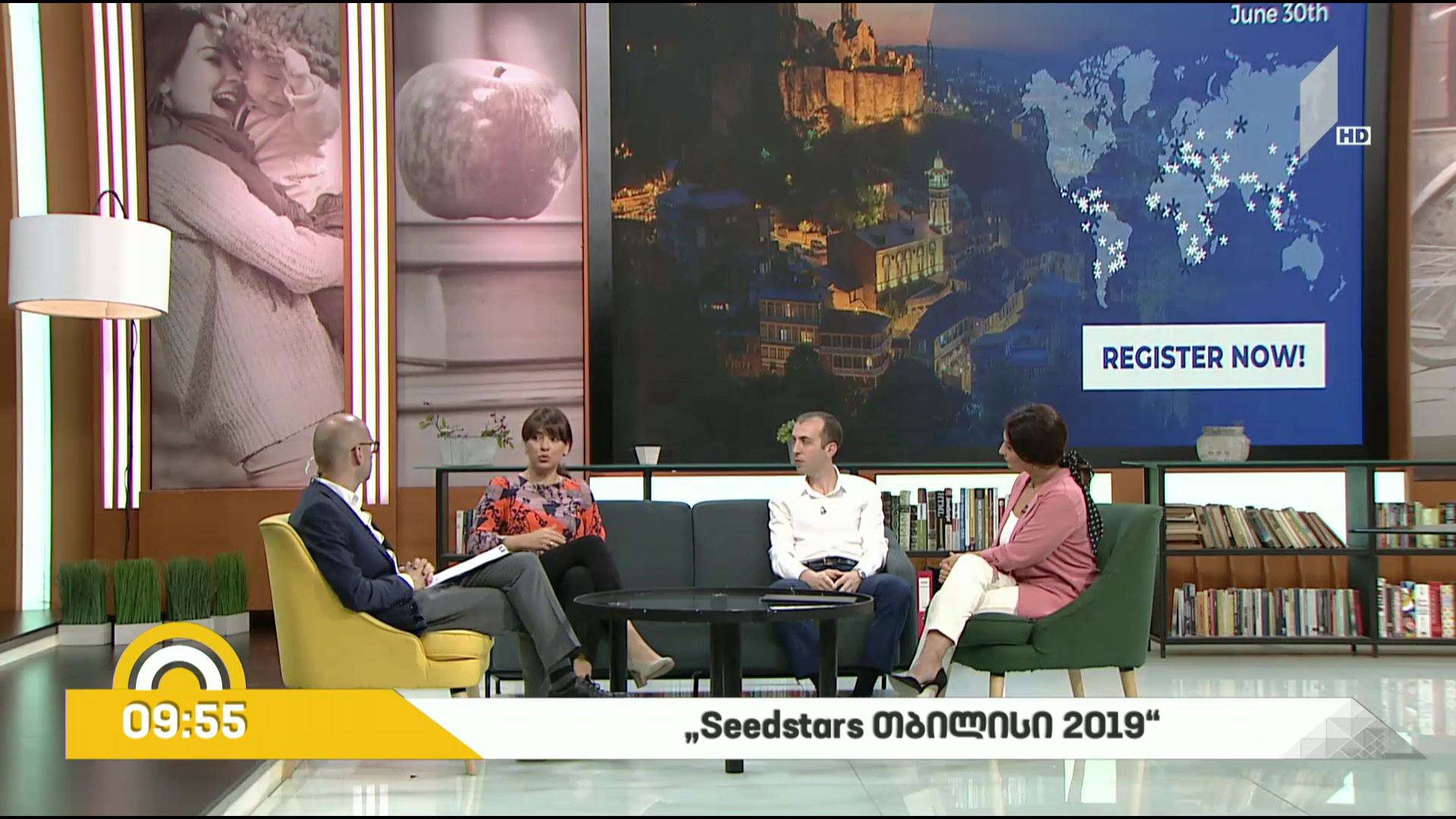 Seedstars თბილისი 2019