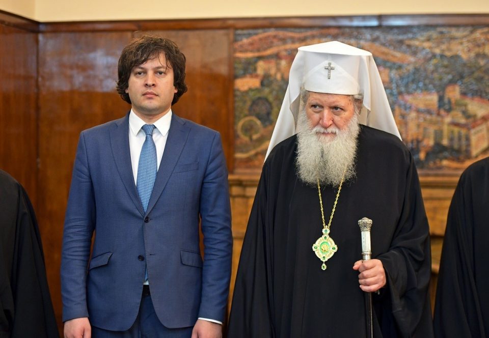 ბულგარეთის მართლმადიდებელი ეკლესია მოსალოცი წმინდა ადგილების სიაში საქართველოსაც შეიტანს
