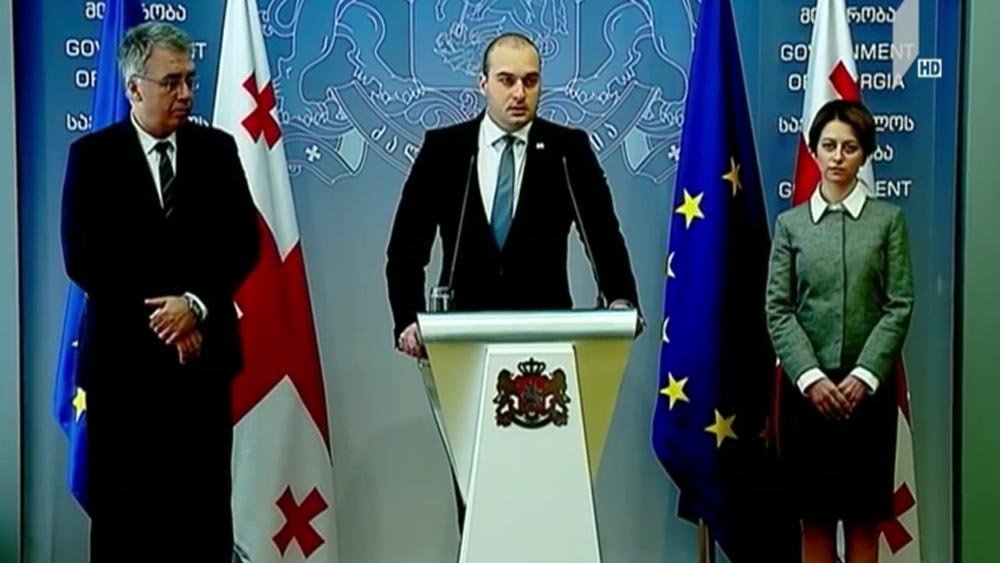 სამთავრობო ცვლილება