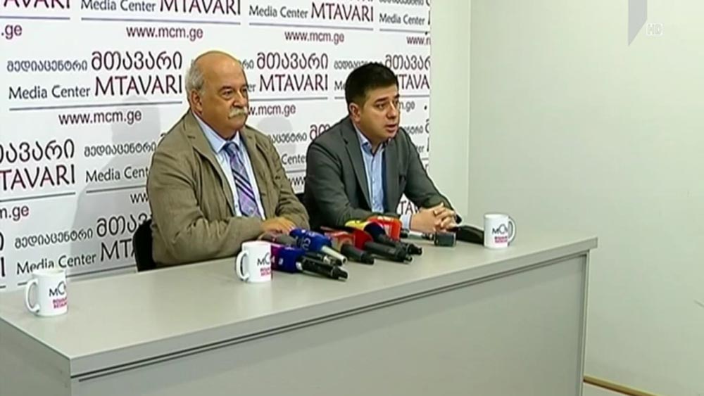 მართლმადიდებლობის საპარლამენტთაშორისო ასამბლეა 