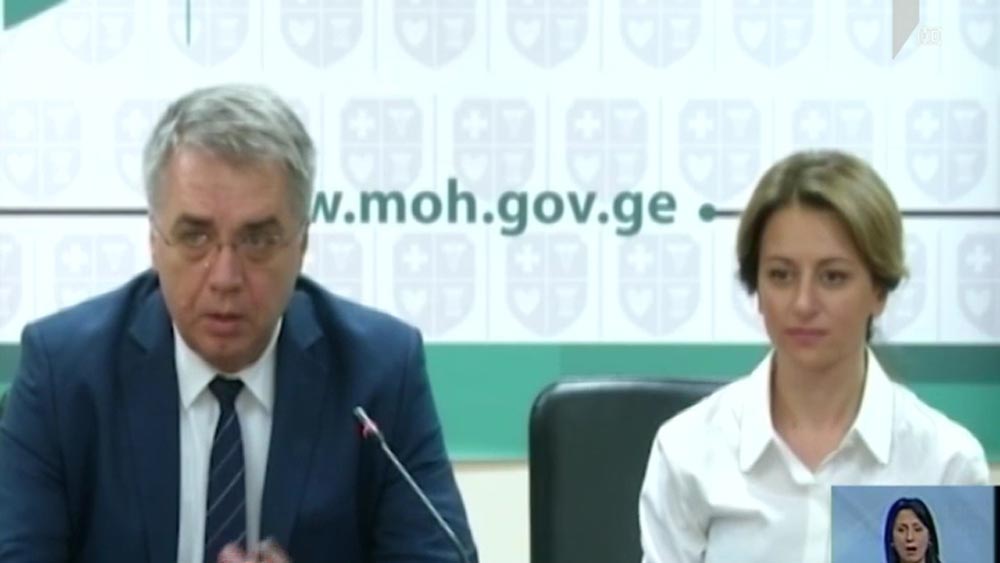 ჯანდაცვის ახალი მინისტრი