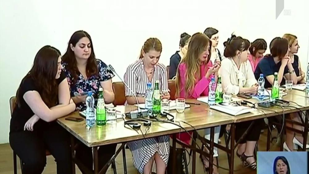 დისკუსია ქალთა უფლებებზე
