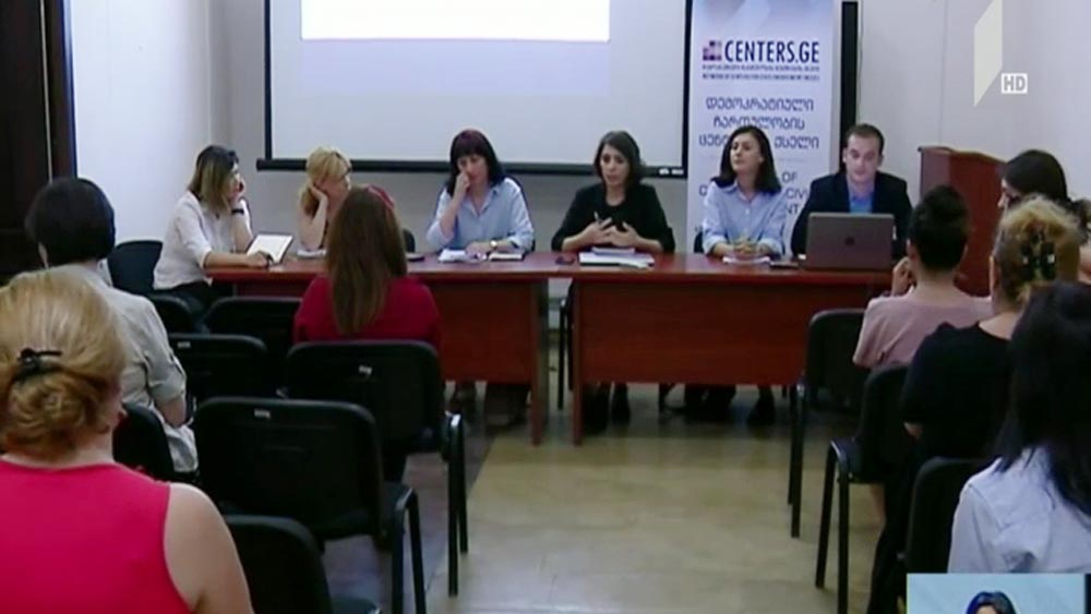ნაადრევი ქორწინების პრევენცია