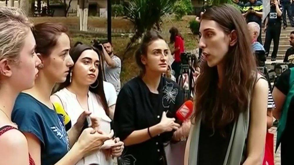 „თბილისი პრაიდის“ გადაწყვეტილება