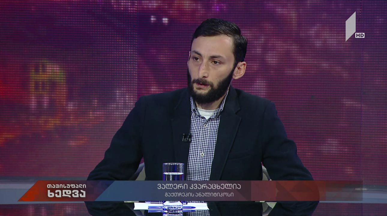 თავისუფალი ხედვა #ფაქტჩექი - ნატოს პროექტები და ხარჯები