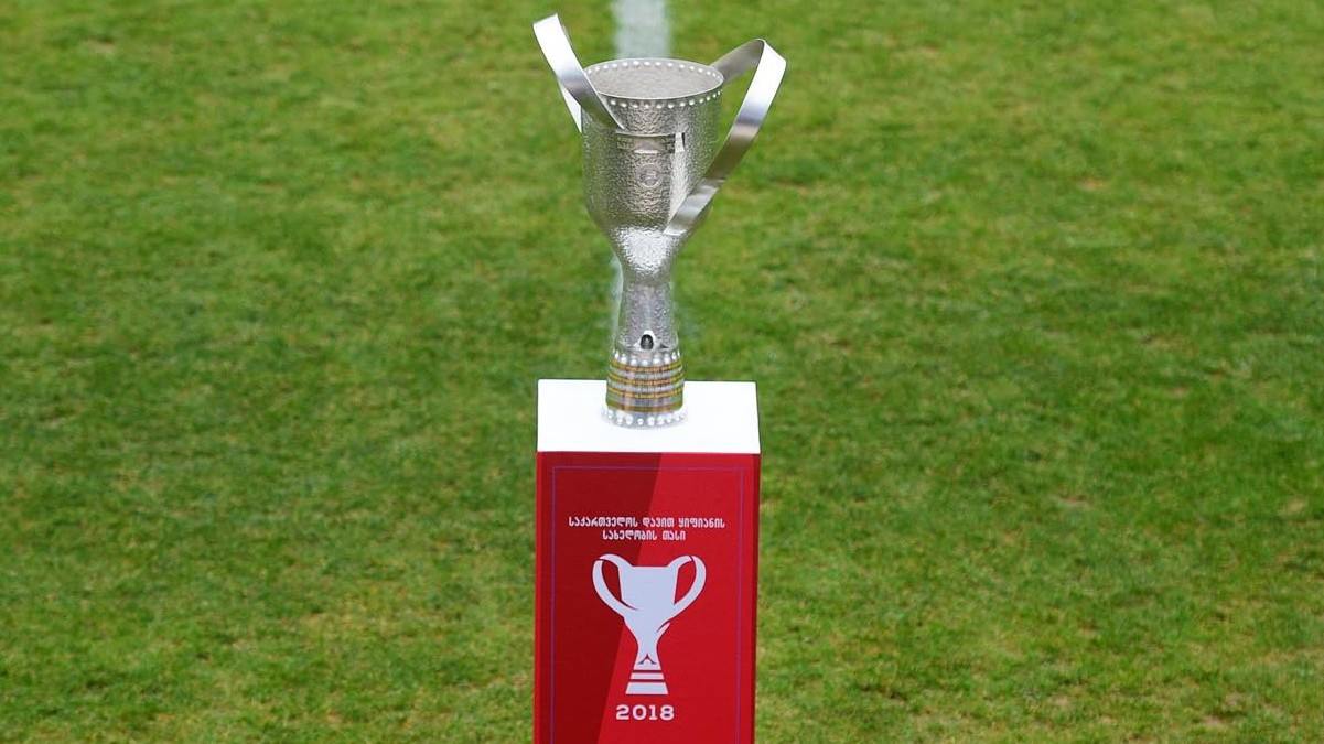 საქართველოს თასის ოთხი მეოთხედფინალისტი ცნობილია