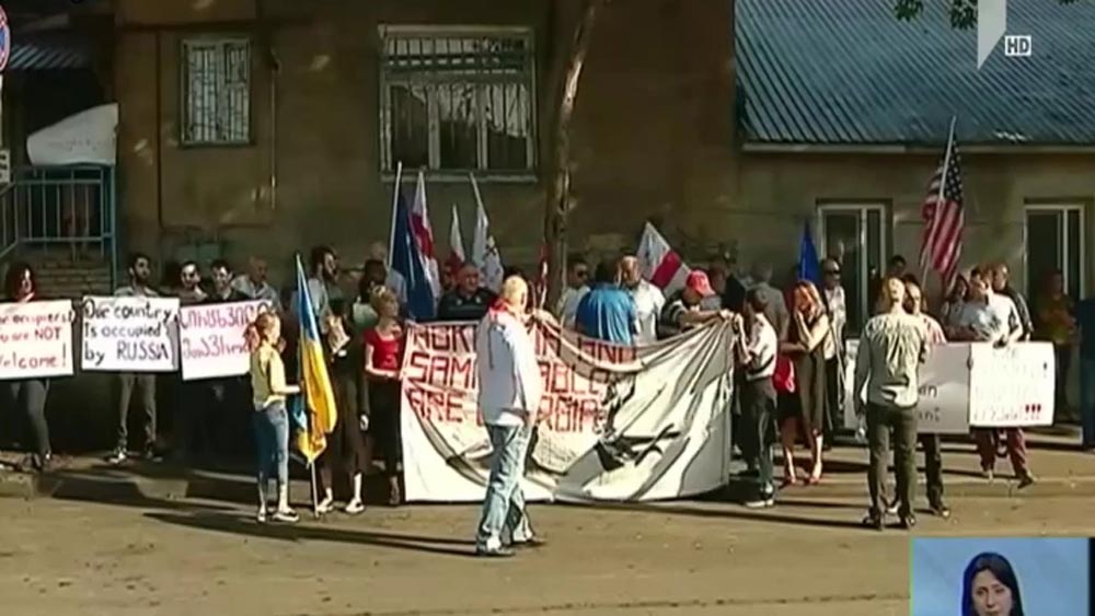 თბილისი მართლმადიდებლობის საპარლამენტთაშორისო ასამბლეას მასპინძლობს