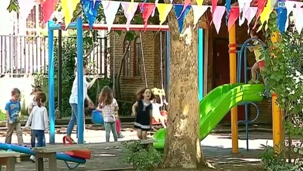 საყოველთაო რეგისტრაცია