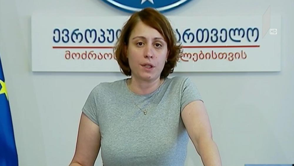„ევროპული საქართველო“ მეტროში მომხდარ ინციდენტს გამოეხმაურა