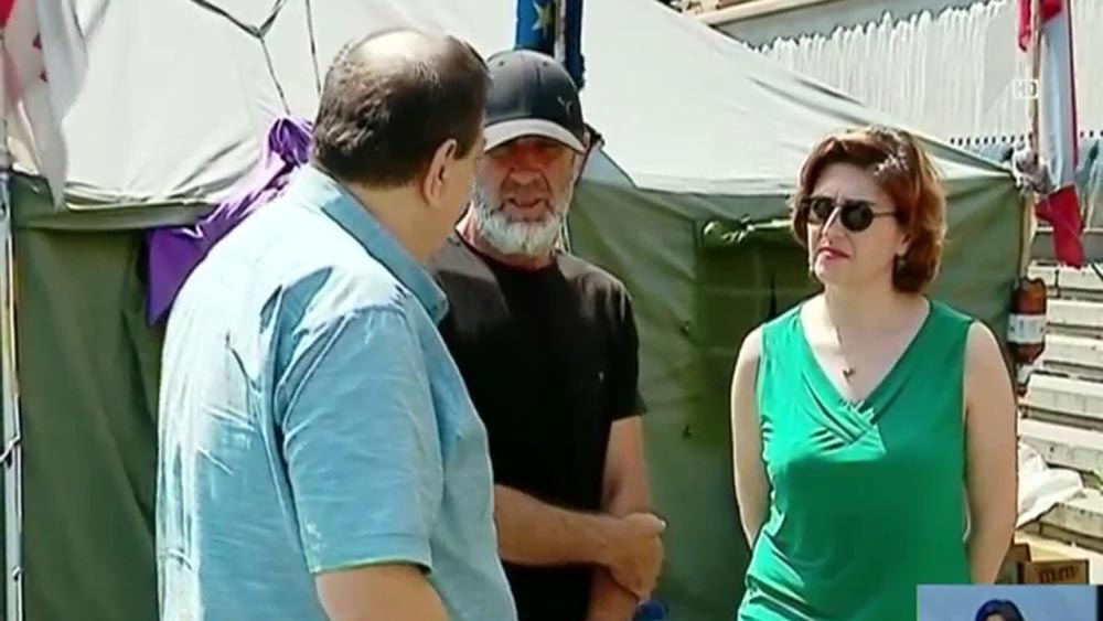 ხელმოწერების შეგროვება