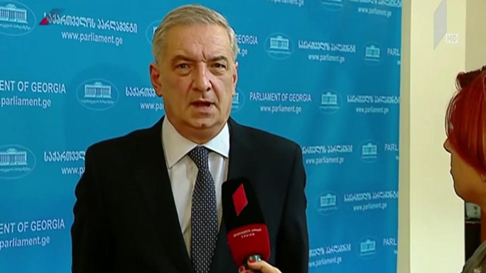 გია ვოლსკის განცხადება