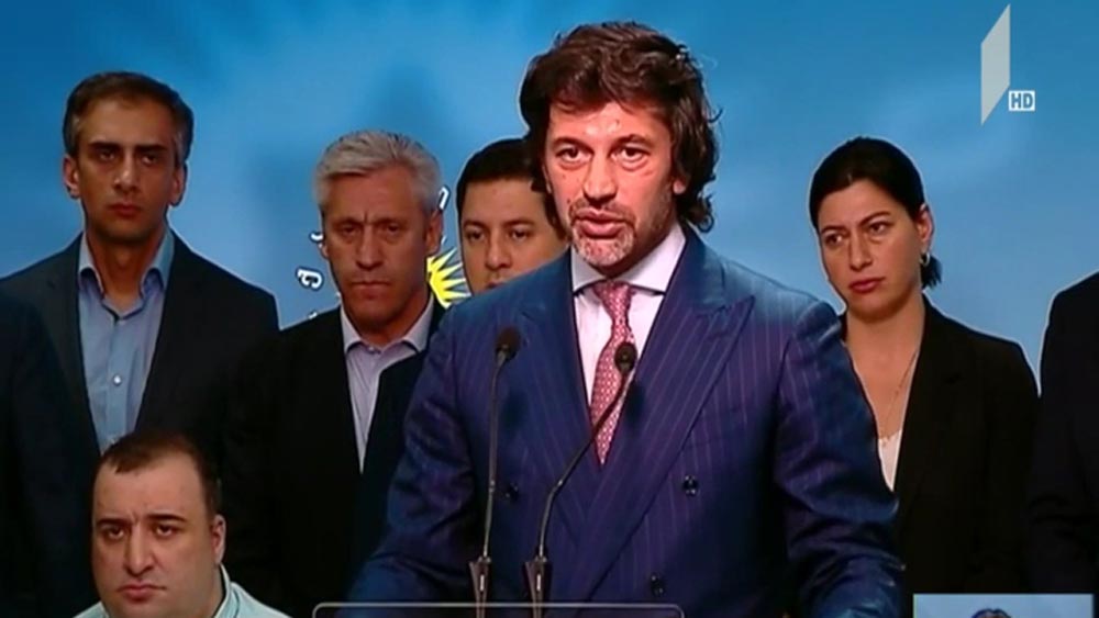 „ქართული ოცნების“ პოზიცია განვითარებულ მოვლენებზე