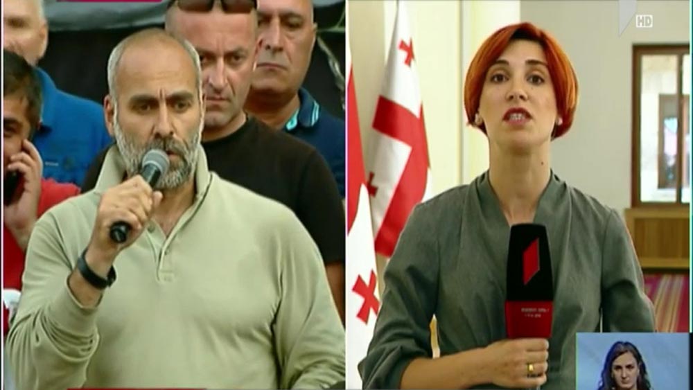 ვითარება პარლამენტის სხდომათა დარბაზში