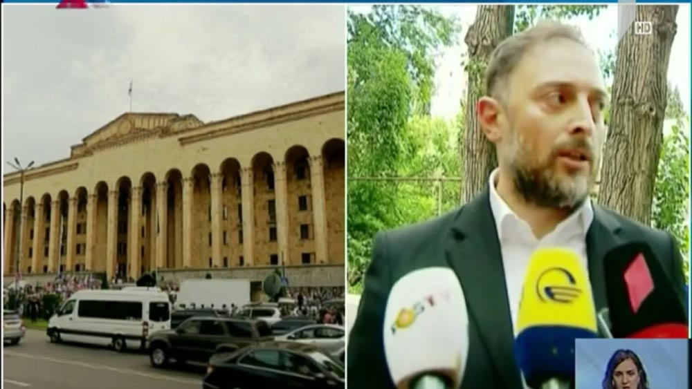 ლევან ვასაძე გამოკითხვაზე დაიბარეს 
