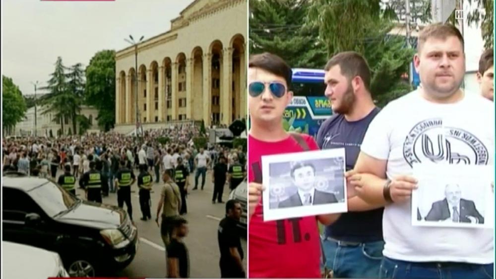 აქცია ზუგდიდში
