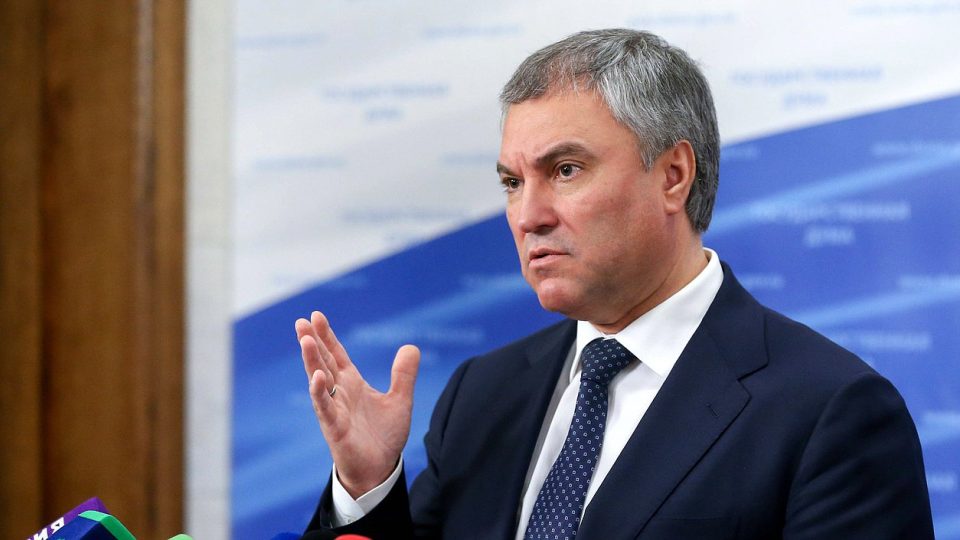 ვიაჩესლავ ვოლოდინი - საქართველოს ხელისუფლებამ ვერ შეძლო ღონისძიების ჩატარების უზრუნველყოფა, ვერც რუსული დელეგაციის თავდასხმებისა და მუქარისგან დაცვა