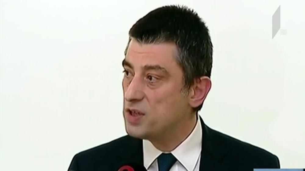 შს მინისტრი პარლამენტთან გამართულ აქციას აფასებს