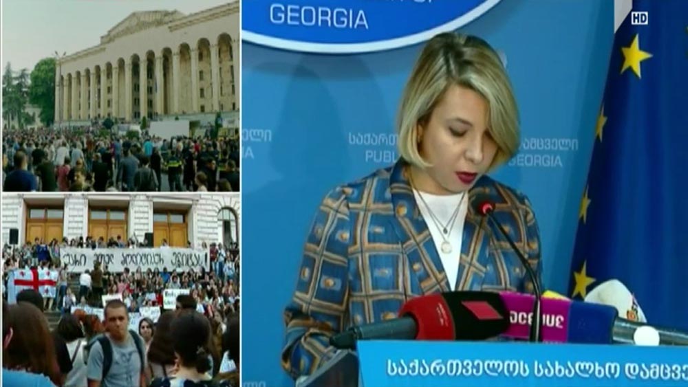 ომბუდსმენის განცხადება