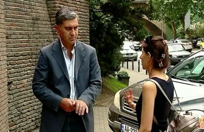 გამოძიება 20 ივნისის აქციაზე
