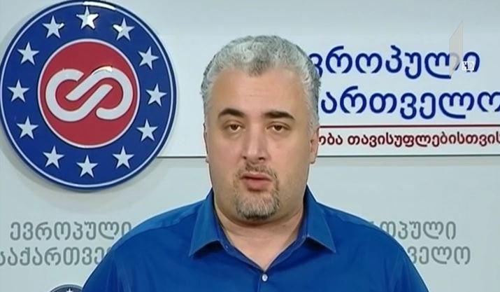 დეპუტატები პუტინის ბრძანებას აფასებენ