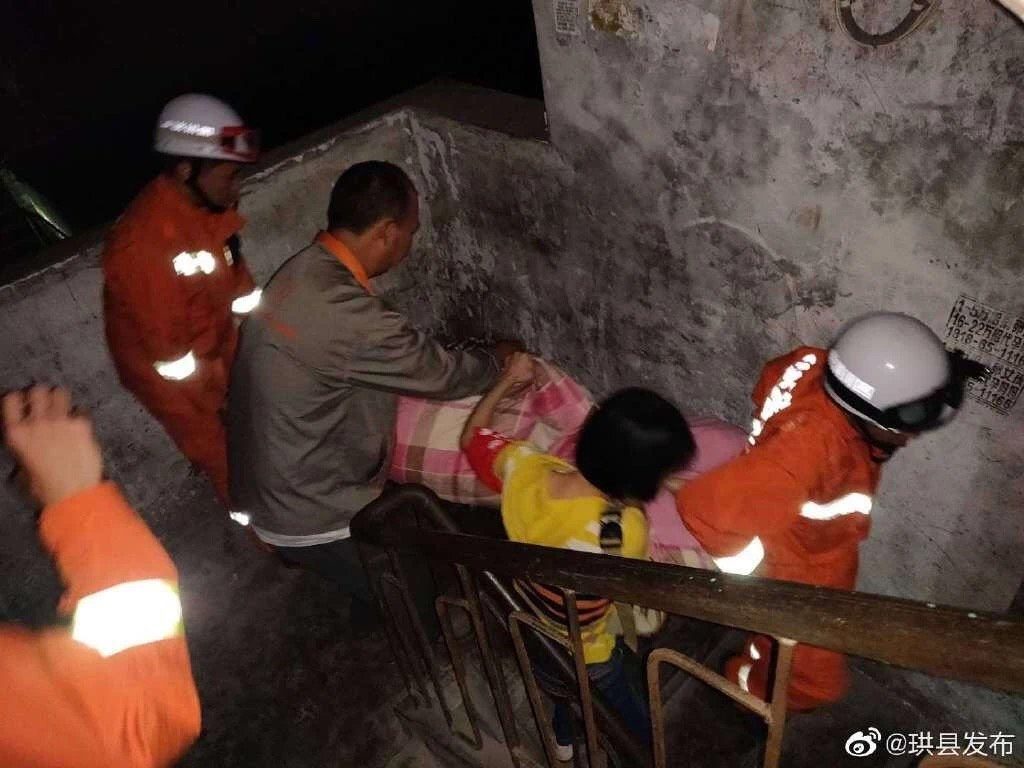 ჩინეთში მიწისძვრისას 16 ადამიანი დაშავდა