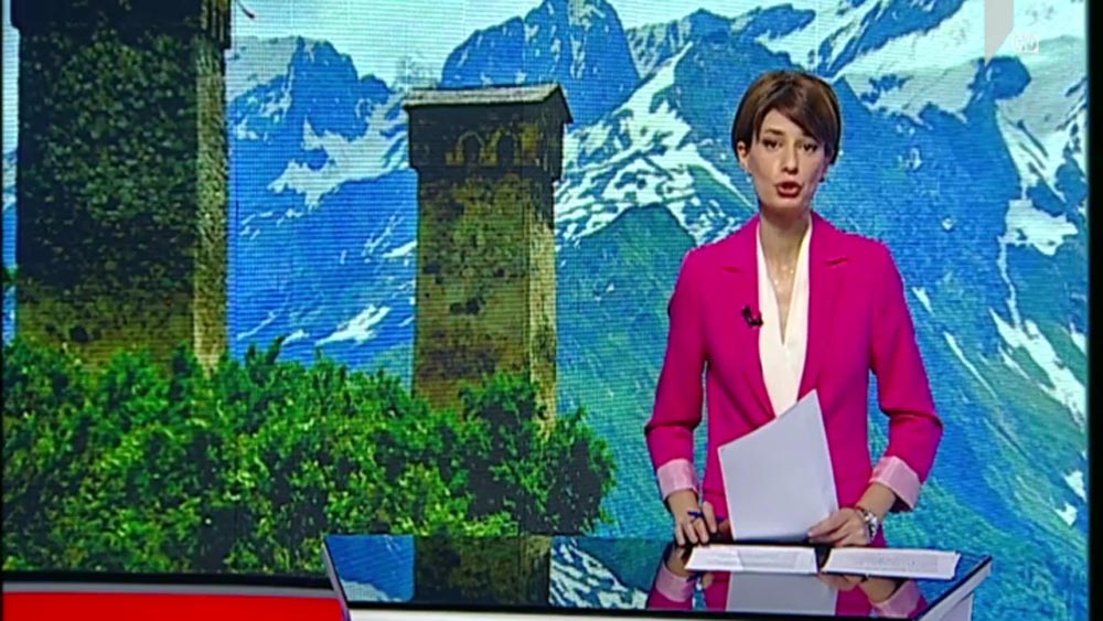 საქართველოს დიპლომატიური წარმომადგენლობების განცხადება