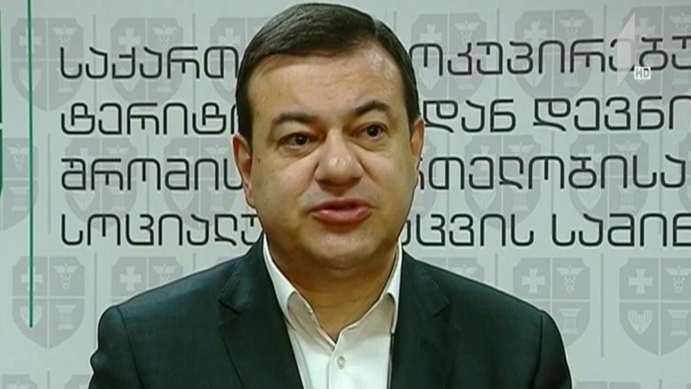 აქციაზე დაშავებულების ნაწილმა სამედიცინო დაწესებულებები დატოვა