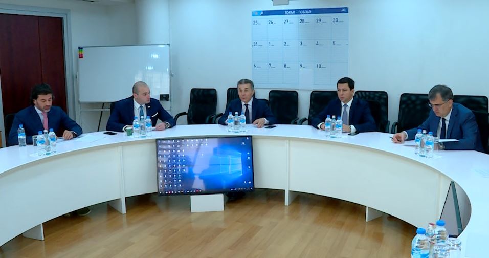 „ქართული ოცნების“ პრესსამსახური პოლიტსაბჭოს სხდომის ვიდეოკადრებს ავრცელებს