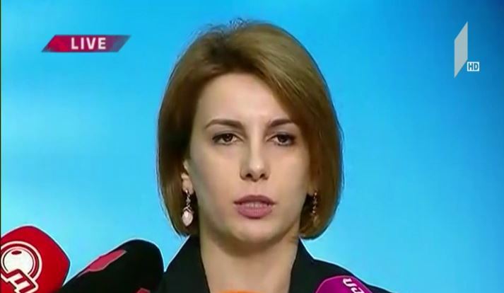 თამარ ჩუგოშვილის განცხადება